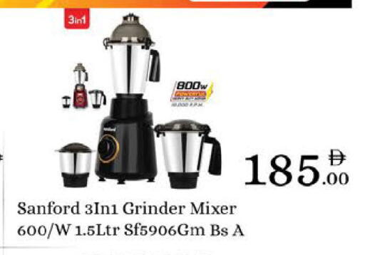 available at AIKO Mall and AIKO Hypermarket in UAE - Al Ain