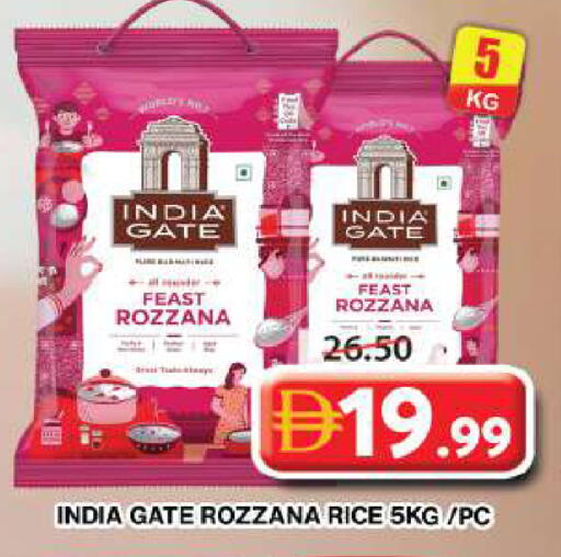 available at جراند هايبر ماركت in الإمارات العربية المتحدة , الامارات - دبي