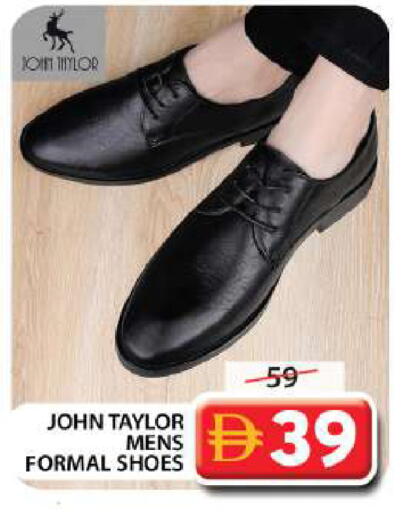 available at جراند هايبر ماركت in الإمارات العربية المتحدة , الامارات - دبي