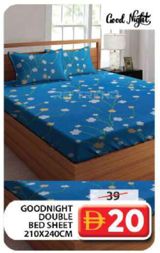 available at جراند هايبر ماركت in الإمارات العربية المتحدة , الامارات - دبي