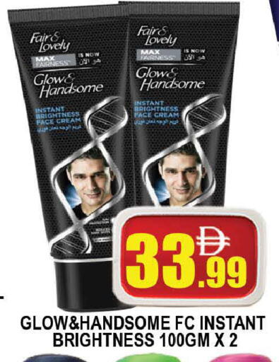 available at AL MADINA (Dubai) in UAE - Dubai