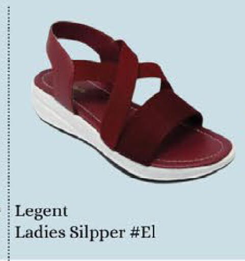 available at ايكو مول & ايكو هايبرماركت in الإمارات العربية المتحدة , الامارات - ٱلْعَيْن‎