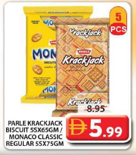 available at جراند هايبر ماركت in الإمارات العربية المتحدة , الامارات - الشارقة / عجمان