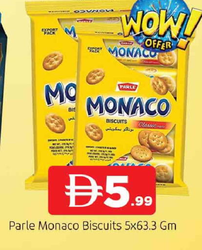 available at AL MADINA in UAE - Sharjah / Ajman