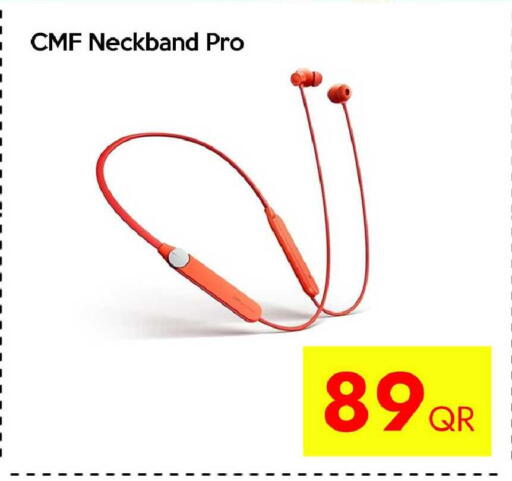 available at آي كونكت in قطر - الخور