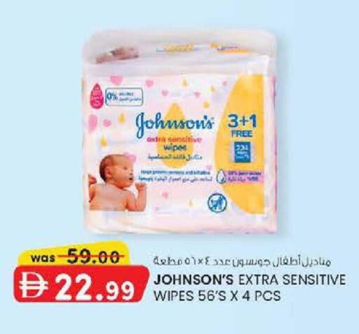 available at Al Safa in UAE - Al Ain