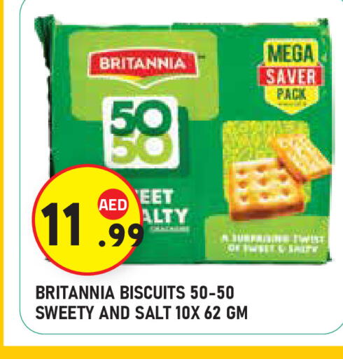 available at سنابل بني ياس in الإمارات العربية المتحدة , الامارات - أبو ظبي