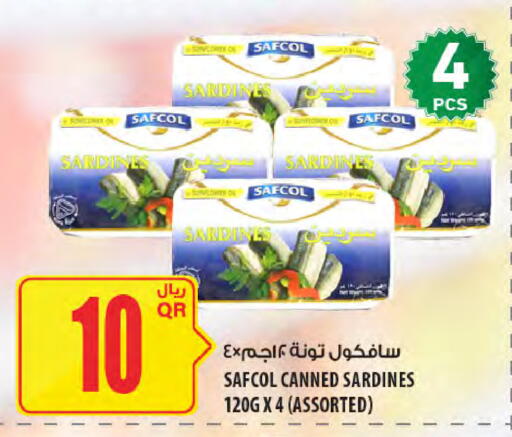 available at Al Meera in Qatar - Al Shamal