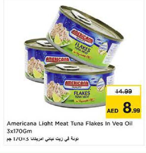 available at Last Chance  in UAE - Fujairah