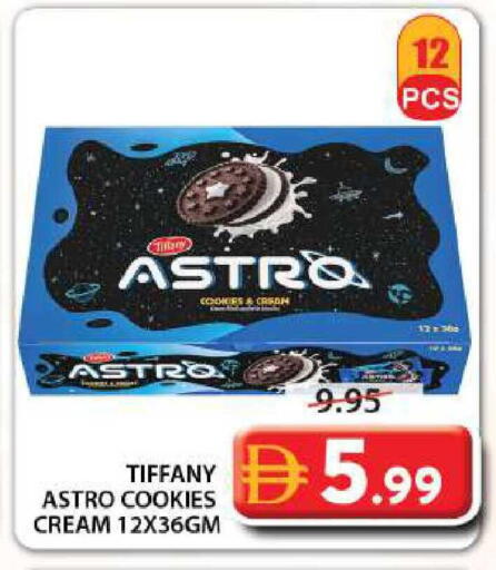 available at جراند هايبر ماركت in الإمارات العربية المتحدة , الامارات - الشارقة / عجمان