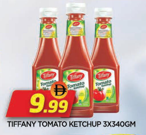 Tomato available at المدينة in الإمارات العربية المتحدة , الامارات - الشارقة / عجمان