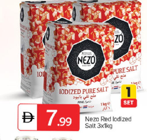 available at سوق طلال in الإمارات العربية المتحدة , الامارات - أبو ظبي