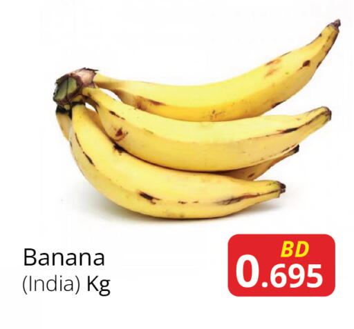 Banana from India available at Food World Group in Bahrain