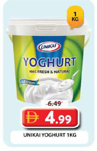 available at Grand Hyper Market in UAE - Dubai