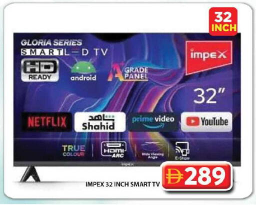 available at Grand Hyper Market in UAE - Sharjah / Ajman