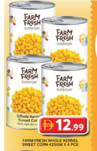 available at Grand Hyper Market in UAE - Dubai