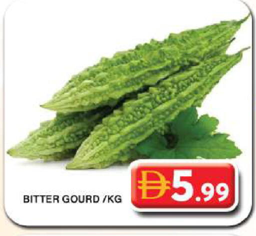 available at جراند هايبر ماركت in الإمارات العربية المتحدة , الامارات - دبي