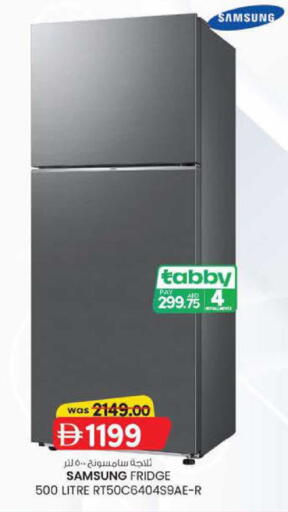 available at Al Safa in UAE - Al Ain