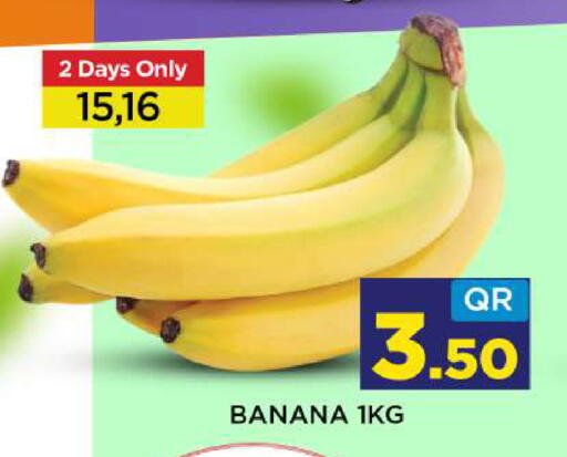 Banana available at Shop n Smile Hypermarket in Qatar - Al Wakra
