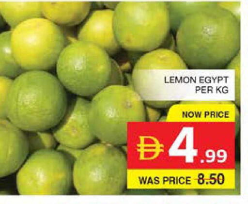 Lemon available at الامارات السبع سوبر ماركت in الإمارات العربية المتحدة , الامارات - أبو ظبي