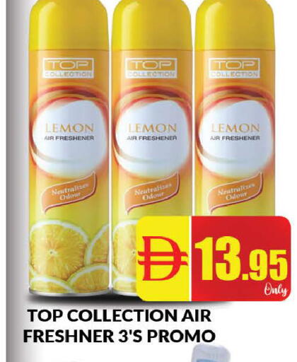 Lemon available at AL MADINA (Dubai) in UAE - Dubai