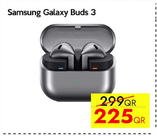 available at آي كونكت in قطر - الدوحة