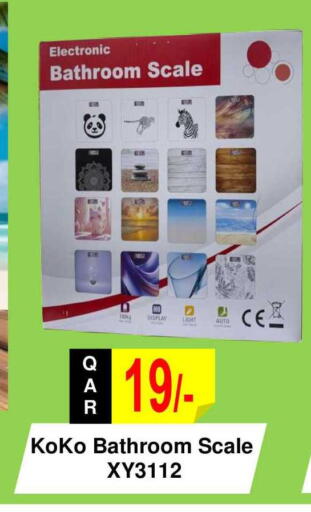 available at Regency Group in Qatar - Al Rayyan