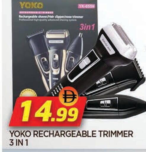 available at المدينة in الإمارات العربية المتحدة , الامارات - الشارقة / عجمان