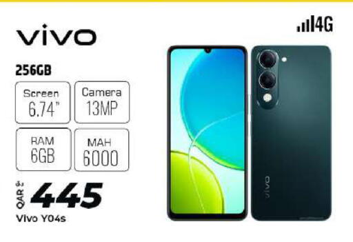 available at Al Rawabi Electronics in Qatar - Al Rayyan