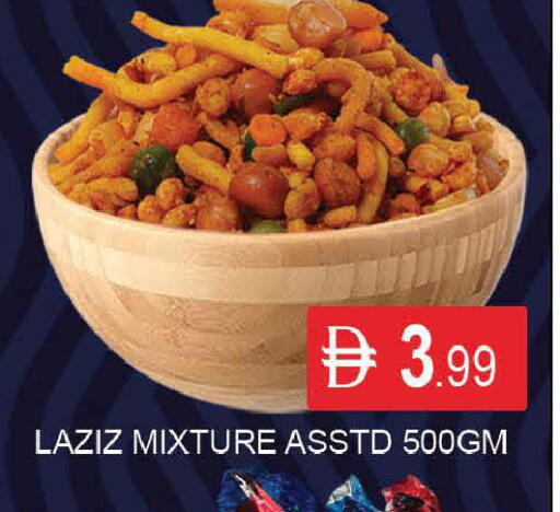 available at المدينة in الإمارات العربية المتحدة , الامارات - دبي