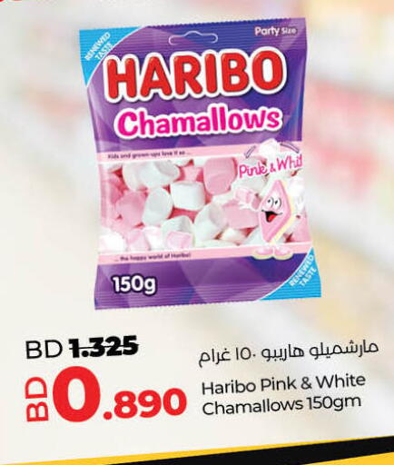 available at لولو هايبر ماركت in البحرين