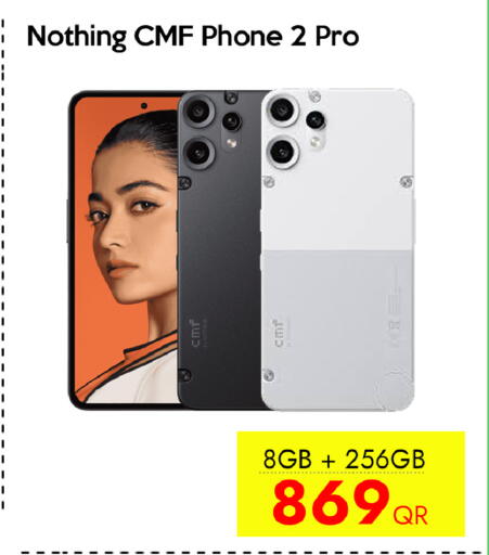 available at سيل بلاينت للهواتف in قطر - الوكرة