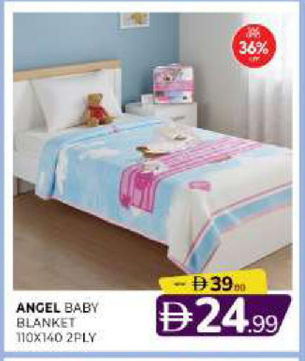 available at Al Madina  in UAE - Sharjah / Ajman