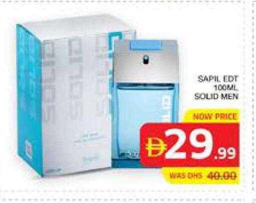 available at Seven Emirates Supermarket in UAE - Abu Dhabi