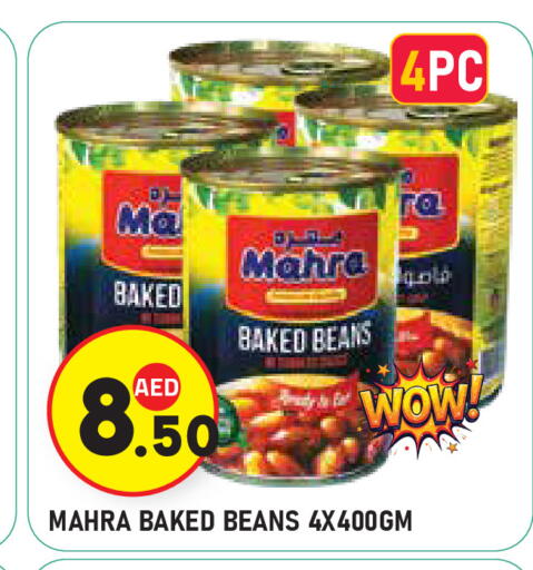 available at سنابل بني ياس in الإمارات العربية المتحدة , الامارات - أبو ظبي