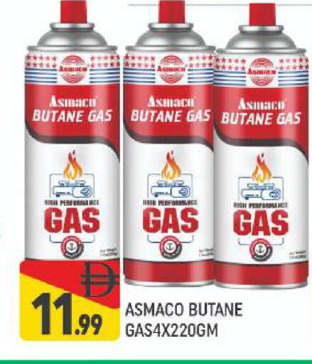 available at Al Madina  in UAE - Dubai