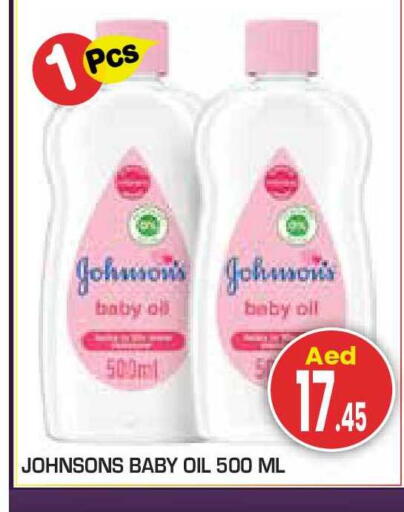 available at سنابل بني ياس in الإمارات العربية المتحدة , الامارات - أبو ظبي