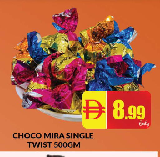 available at المدينة in الإمارات العربية المتحدة , الامارات - دبي