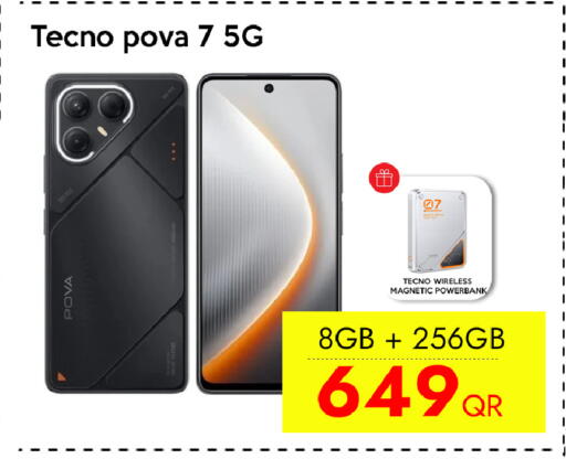 available at CELL PLANET PHONES in Qatar - Umm Salal