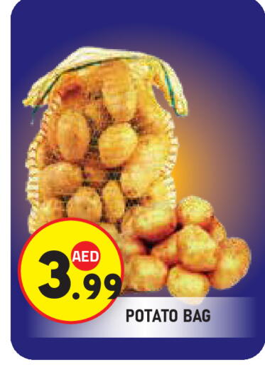 Potato available at Baniyas Spike  in UAE - Abu Dhabi