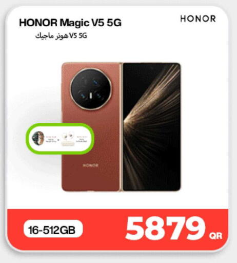 available at Doha Link in Qatar - Umm Salal