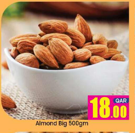 available at دوحة دي مارت in قطر - الدوحة