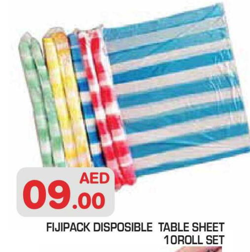 available at Baniyas Spike  in UAE - Fujairah