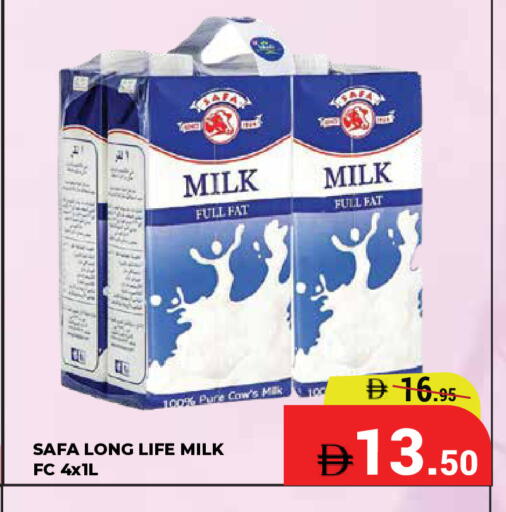 available at Kerala Hypermarket in UAE - Ras al Khaimah