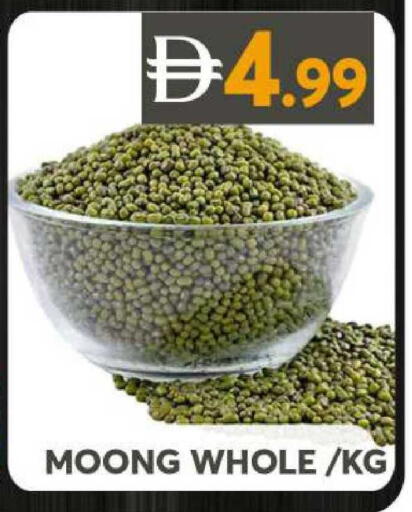 available at جراند هايبر ماركت in الإمارات العربية المتحدة , الامارات - الشارقة / عجمان