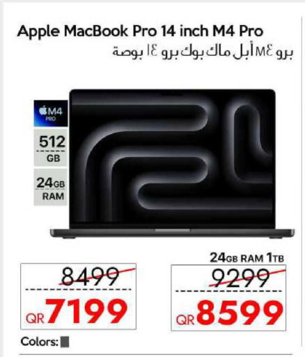 Apple available at سيل بلاينت للهواتف in قطر - الشحانية