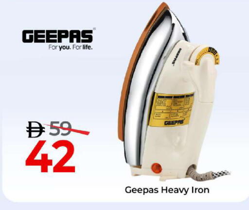 available at مارك & سيف in الإمارات العربية المتحدة , الامارات - الشارقة / عجمان