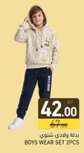 available at Aswaq Ramez in Qatar - Al Rayyan