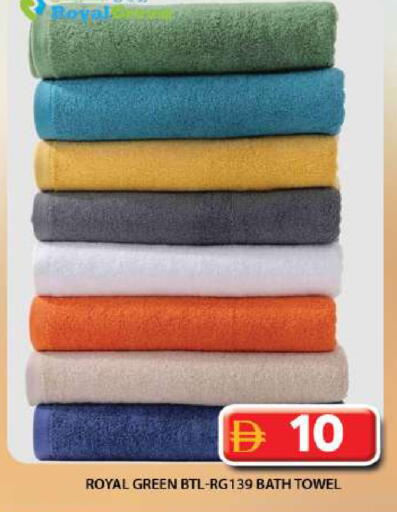 available at جراند هايبر ماركت in الإمارات العربية المتحدة , الامارات - دبي