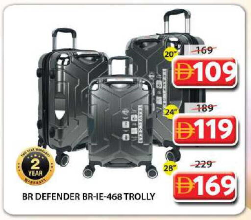 available at جراند هايبر ماركت in الإمارات العربية المتحدة , الامارات - الشارقة / عجمان